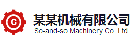 利来国标下载APP官方网站